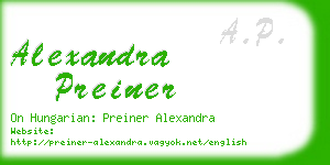 alexandra preiner business card